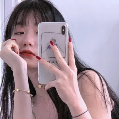 破鞋